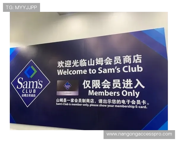 奥尔德姆俱乐部体验评测与会员服务全面解析指南